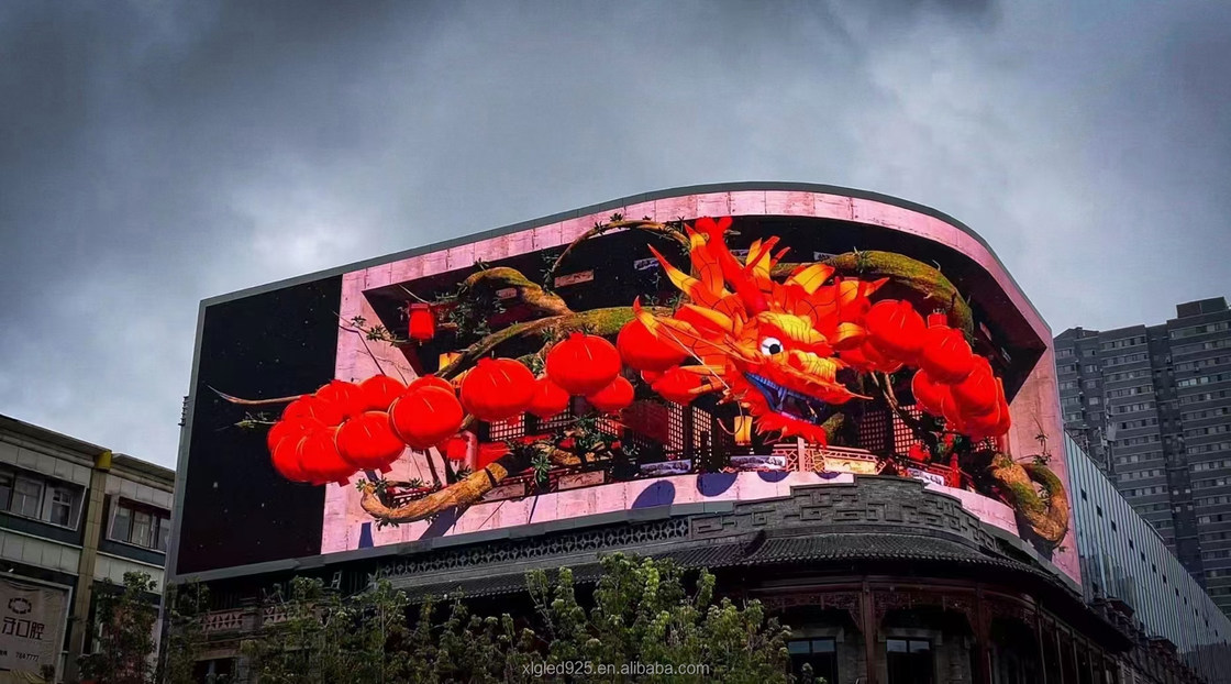 SMD1921 আরজিবি আউটডোর এলইডি দেয়াল, বিজ্ঞাপনের জন্য এলইডি ডিসপ্লে স্ক্রিন আউটডোর