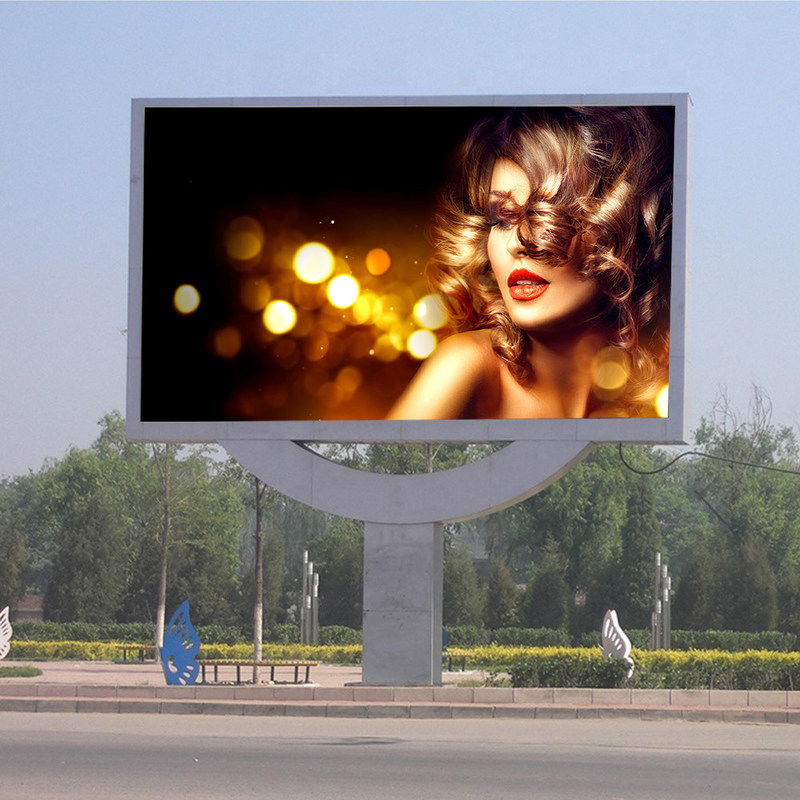 P4.81 P2.064 P3.91 আউটডোর LED ভিডিও ওয়াল, বিজ্ঞাপন আউটডোর LED ডিসপ্লে বোর্ড