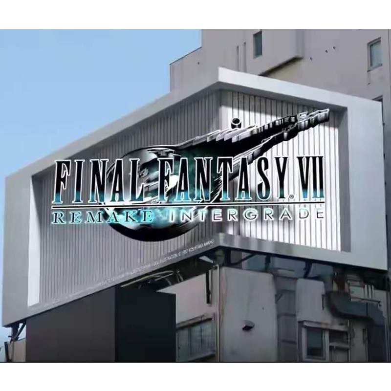 বিজ্ঞাপন আউটডোর এলইডি স্ক্রিন এসএমডি ১৯২১ পি৪.৮১ পি৩.৯১ পি২.০৬৪ পিক্সেল পিচ ৪.৮১ মিমি