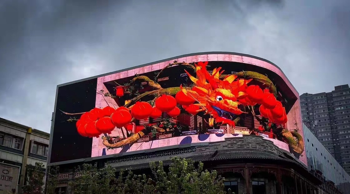 বিজ্ঞাপন আউটডোর এলইডি স্ক্রিন এসএমডি ১৯২১ পি৪.৮১ পি৩.৯১ পি২.০৬৪ পিক্সেল পিচ ৪.৮১ মিমি